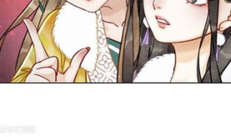 与僧漫画全集,与僧漫画全集欢乐集锦